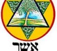 Tomb of Asher ben Yaakov