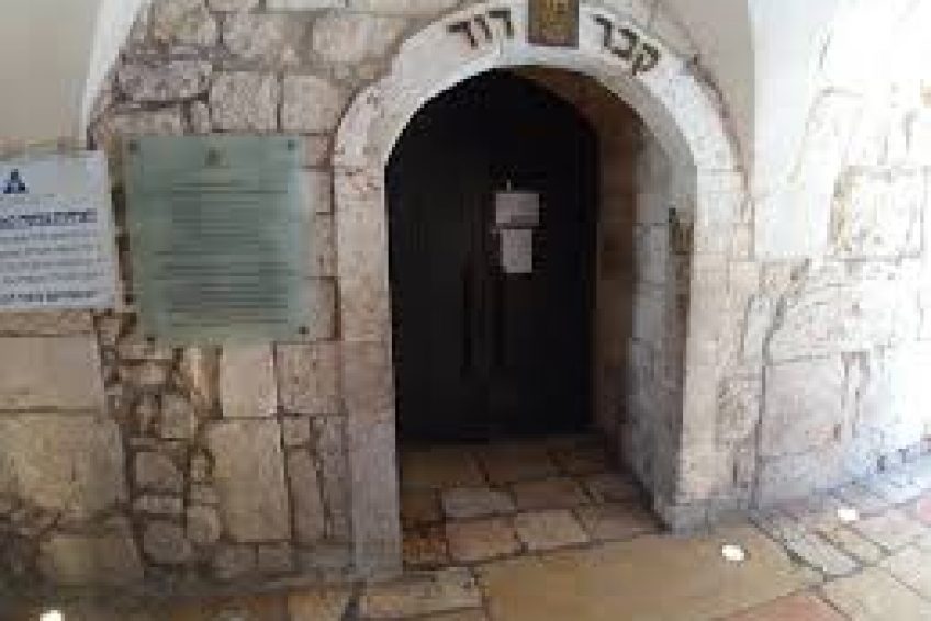 Tomb Of King David