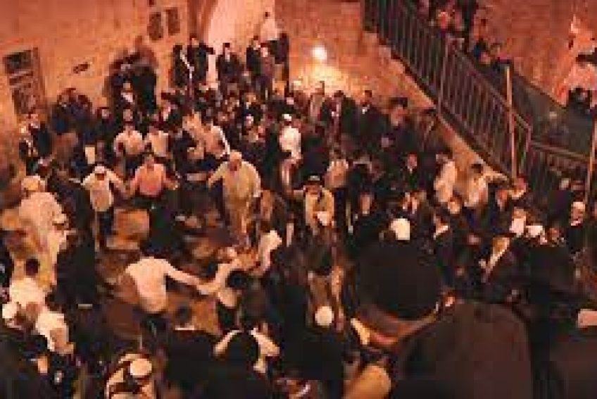 Tomb Of King David