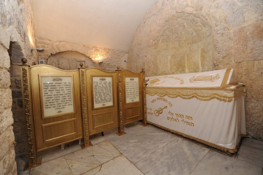 Tomb Of King David