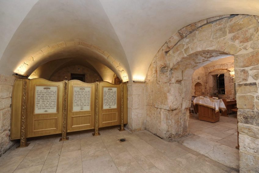 Tomb Of King David