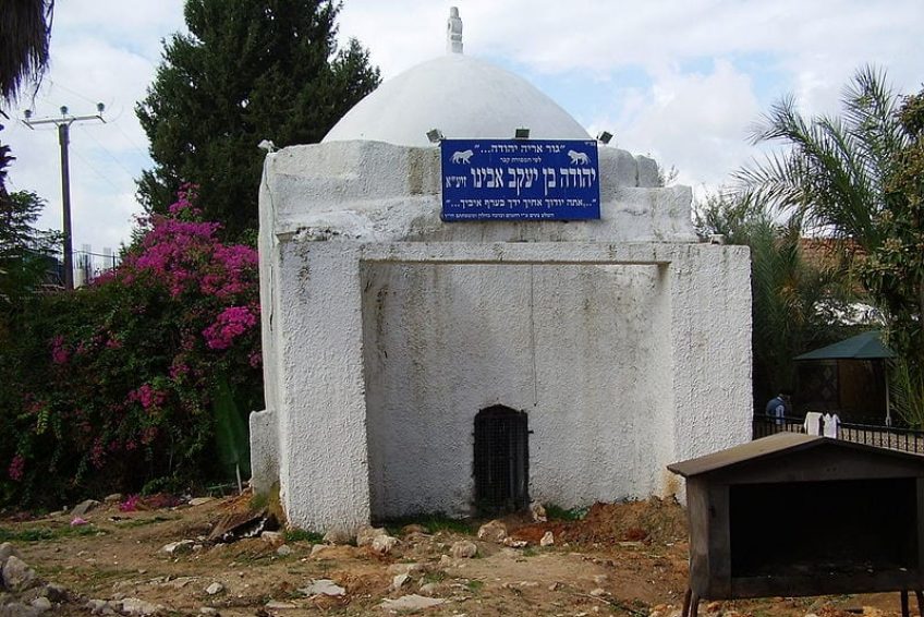 Yehuda Ben Ya’akov Tomb