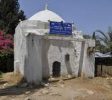 Yehuda Ben Ya’akov Tomb