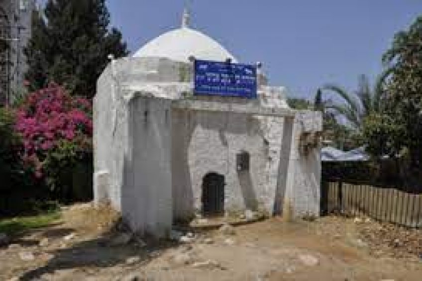 Yehuda Ben Ya’akov Tomb