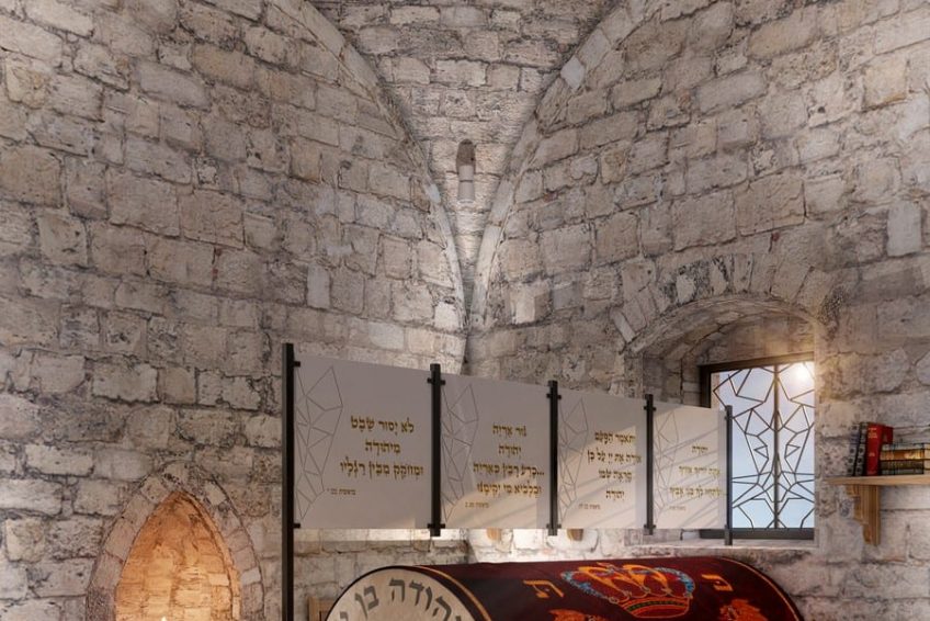 Yehuda Ben Ya’akov Tomb