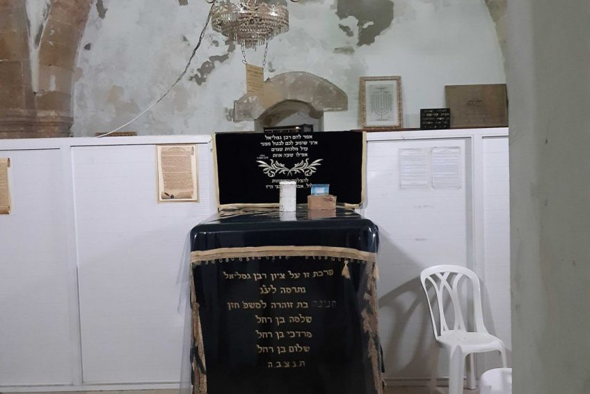 Raban Gamliel Tomb
