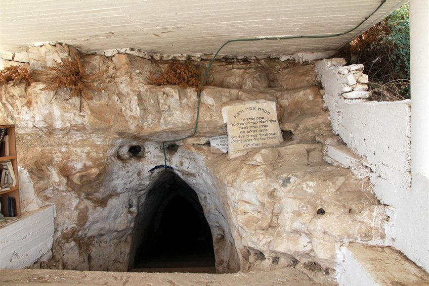 Abaye and Ravva Tomb Cave