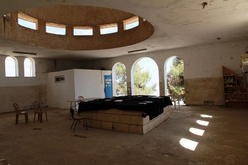Abaye and Ravva Tomb Cave