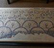 Ancient Synagogue Ein Gedi
