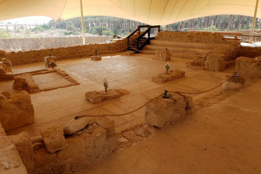 Ancient Synagogue Ein Gedi