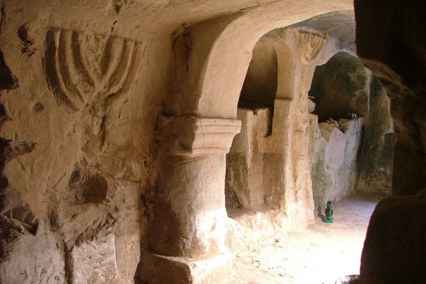 Bet Shearim Ancient City