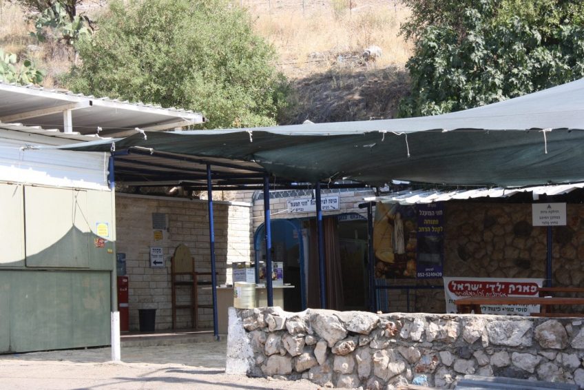 Chonni A Meagel Tomb