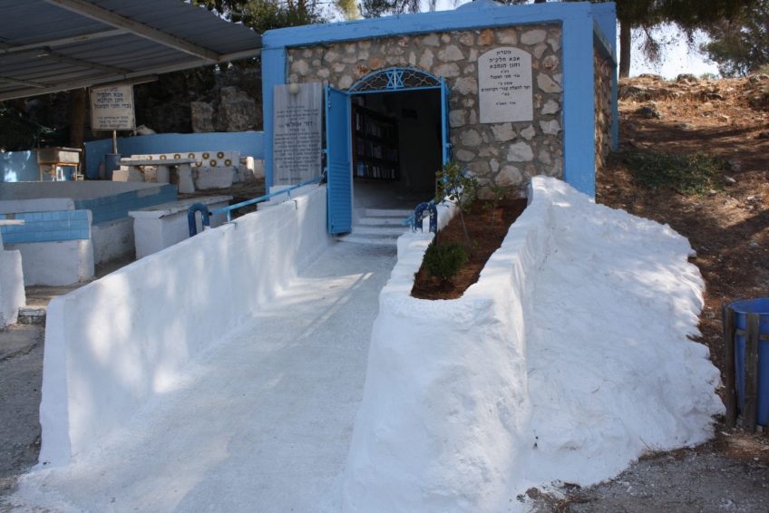 Chonni A Meagel Tomb