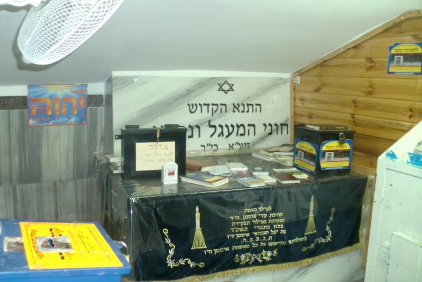 Chonni A Meagel Tomb