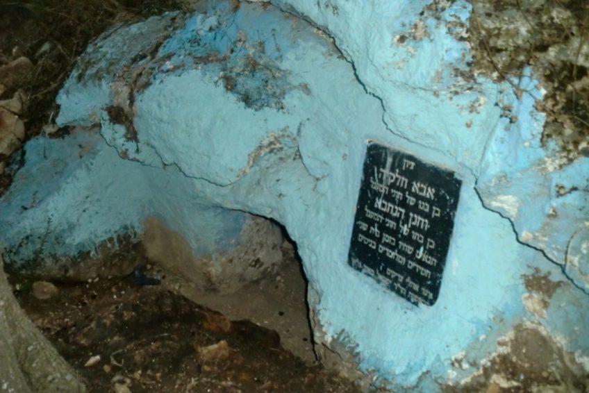 Khanan ha Nekhba Tomb