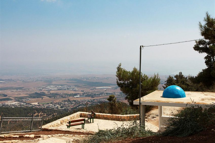Mount Yavnit Birya forest
