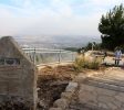 Mount Yavnit Birya forest
