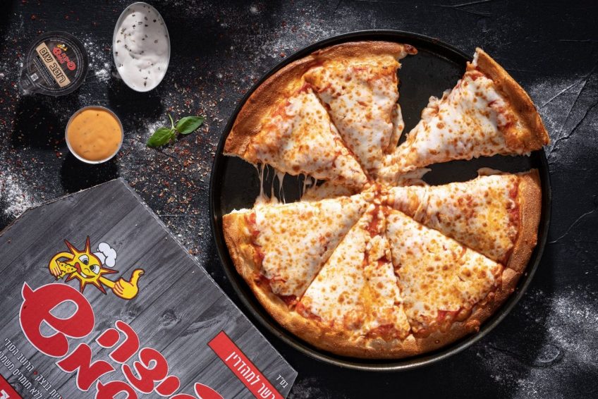 Pizza Shemesh Food chain Safed