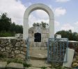 Rabbi Shimon ben Elaza Tomb