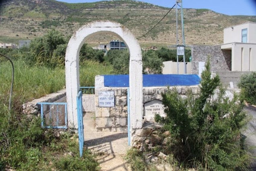 Rabbi Shimon Shzouri Tomb
