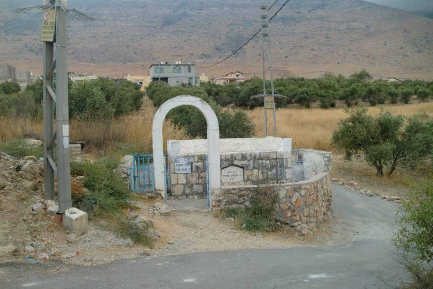 Rabbi Shimon Shzouri Tomb