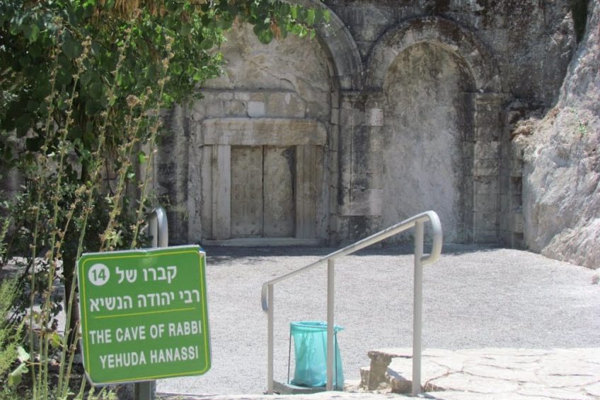 Rabbi Yehuda Hanasi Tomb