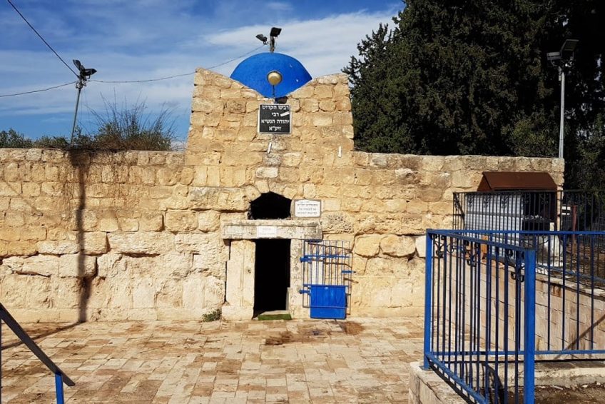 Rabbi Yehuda Hanasi Tomb