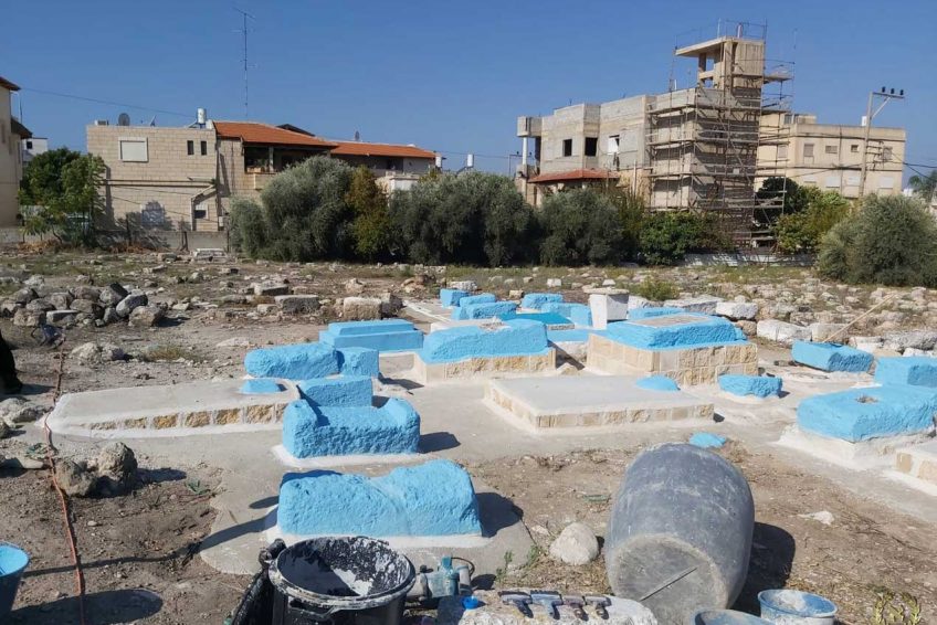 Ramchal Tomb Kafr Yasif