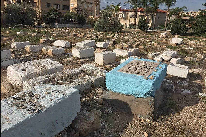 Ramchal Tomb Kafr Yasif