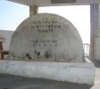 Ramchal Tomb