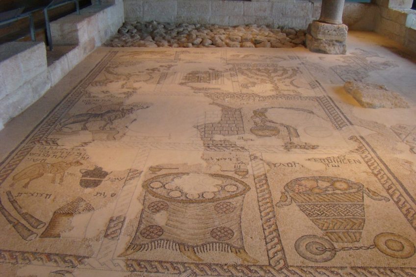 Tzippori ancient city