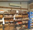Bakery-Confectionery-halav-hitim-Milk-Wheat-meron-