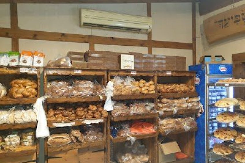 Bakery-Confectionery-halav-hitim-Milk-Wheat-meron-