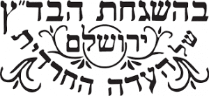eda-charedit