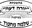 הרב-מחפוד