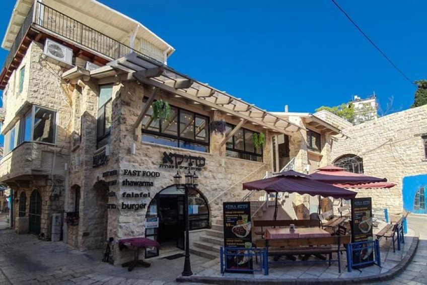 Atika Grill shawarma safed