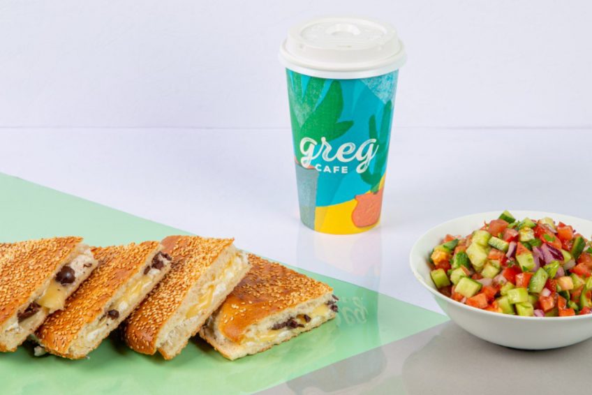 Greg Cafe Rosh Pina