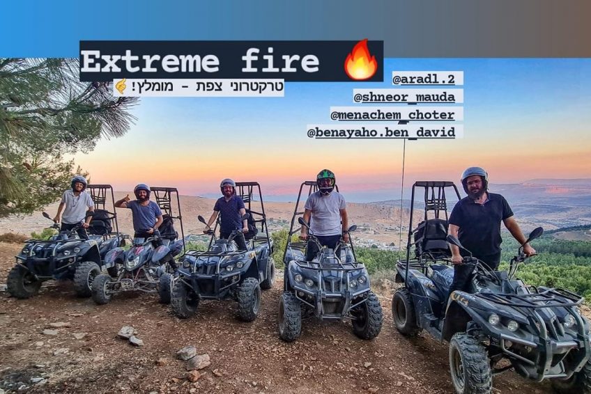 ATV Safed