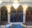 Ari Sephardic Synagogue