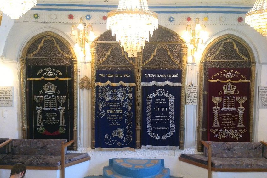 Ari Sephardic Synagogue