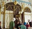 Ari Sephardic Synagogue