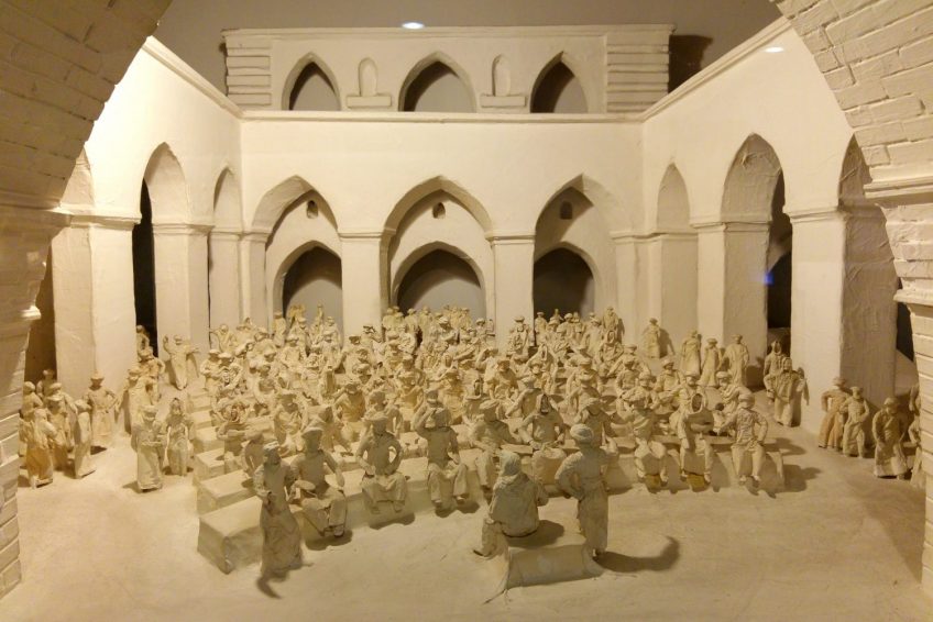 Babylonian Jewry Heritage Center