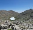 Battle Hills – Mount Hermon