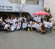 Canada Centre- מרכז קנדה