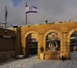 City of David Tour Jerusalem