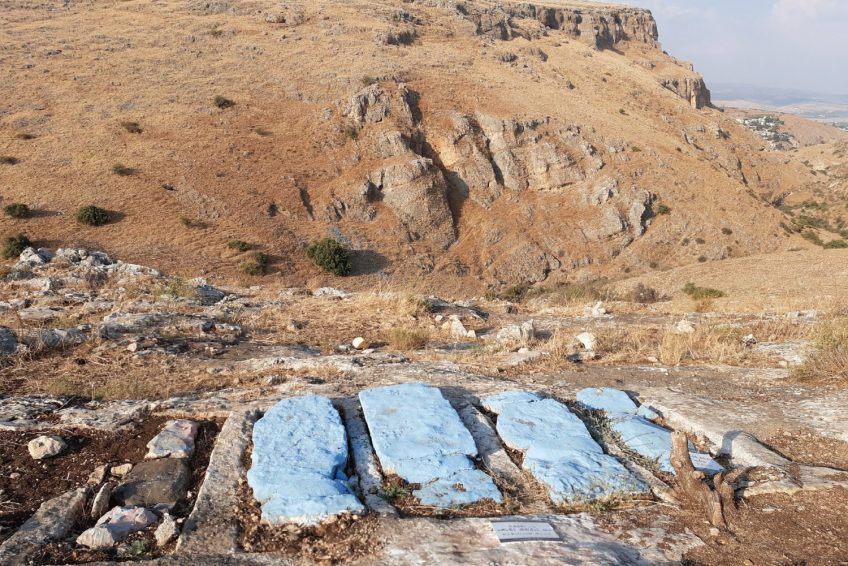 Dina’s Tomb