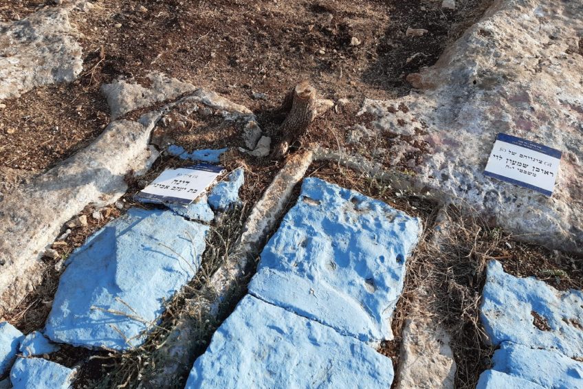 Dina’s Tomb
