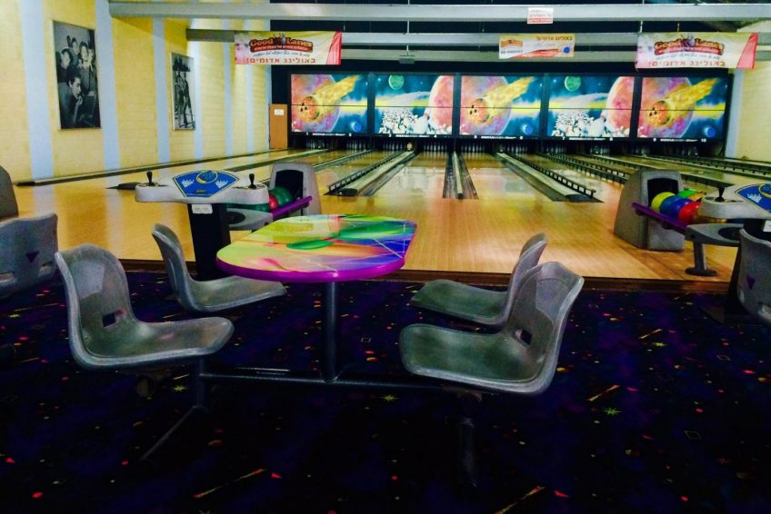 Good Lanes Bowling