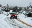 Gush Etzion ATV