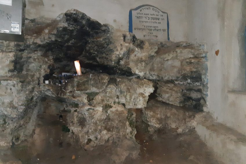 Ha Idra Raba Cave tomb